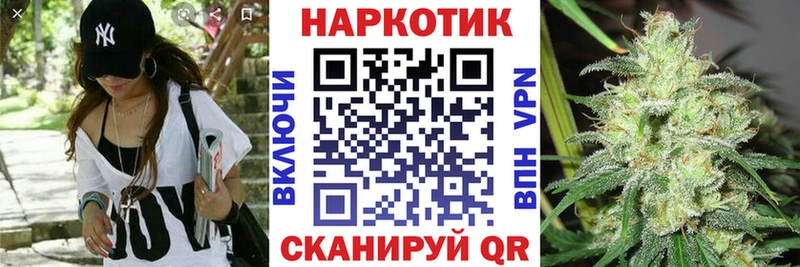 Наркошоп Сланцы Alpha-PVP МЕФ Гашиш