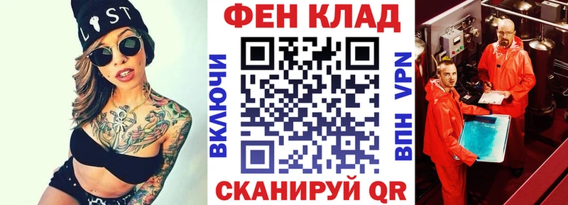 KRAKEN ссылка Сланцы Amphetamine Premium