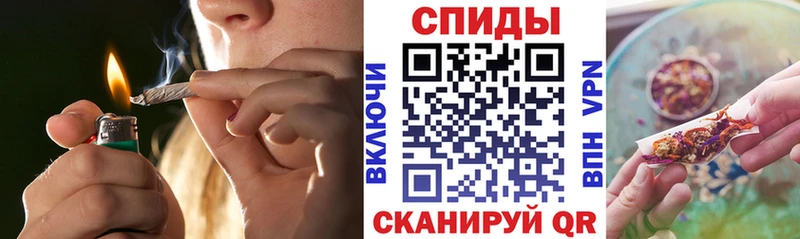 купить наркотик  Сланцы  Бутират 99% 