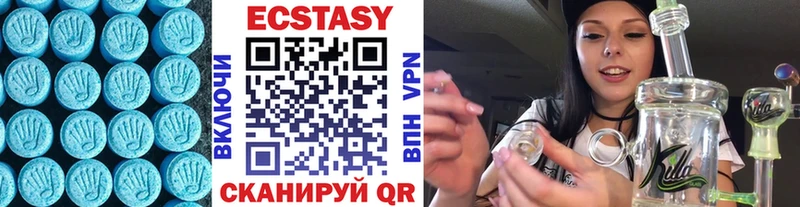 блэк спрут вход  Сланцы  Ecstasy DUBAI 