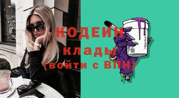 марки lsd Аркадак