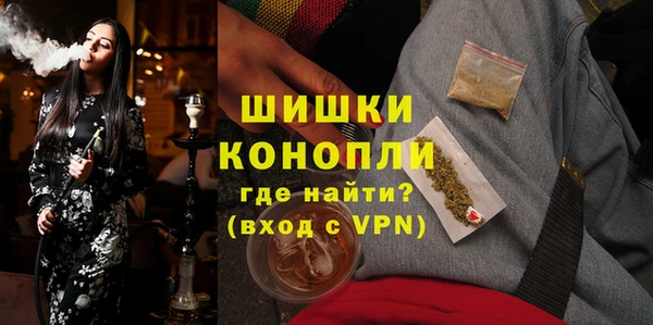 марихуана Арсеньев