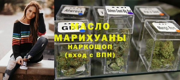 марки lsd Аркадак