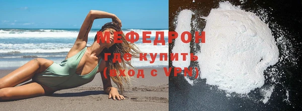 марихуана Арсеньев