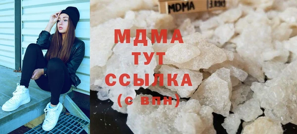 марки lsd Аркадак