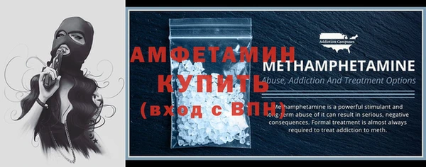 марихуана Арсеньев