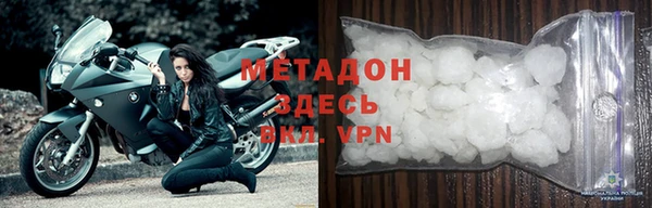 ПСИЛОЦИБИНОВЫЕ ГРИБЫ Армянск