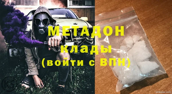 марки lsd Аркадак